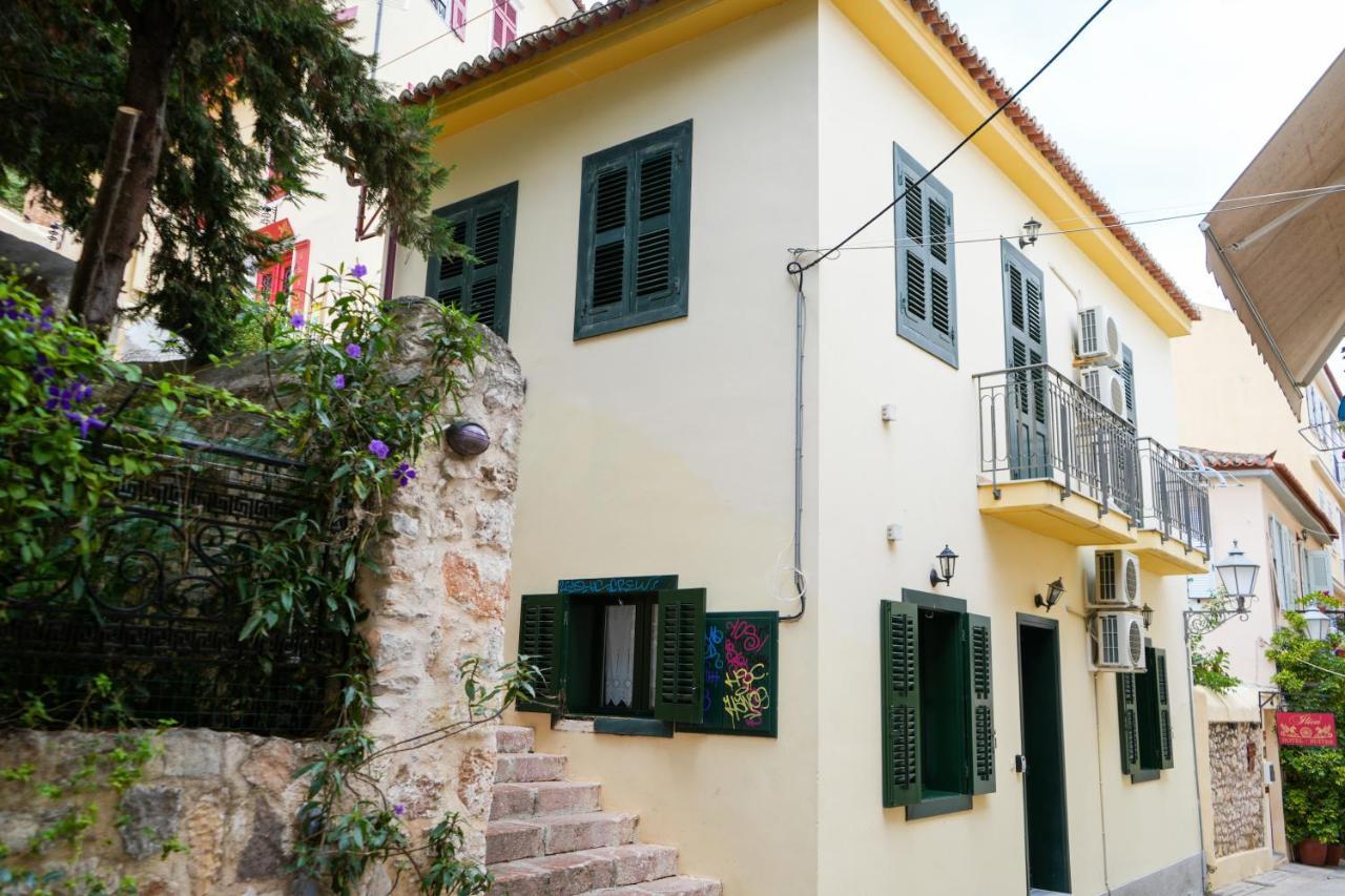 N2 Sokaki Apartment نافبليو المظهر الخارجي الصورة